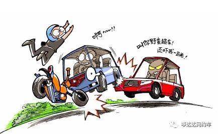 车祸逃生小秘诀 生死攸关，千万别做错决定